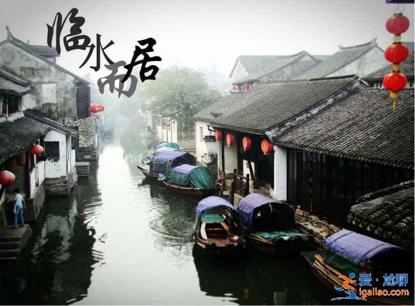 【苏州国庆天气】2018苏州国庆天气，2018苏州国庆节天气预测？