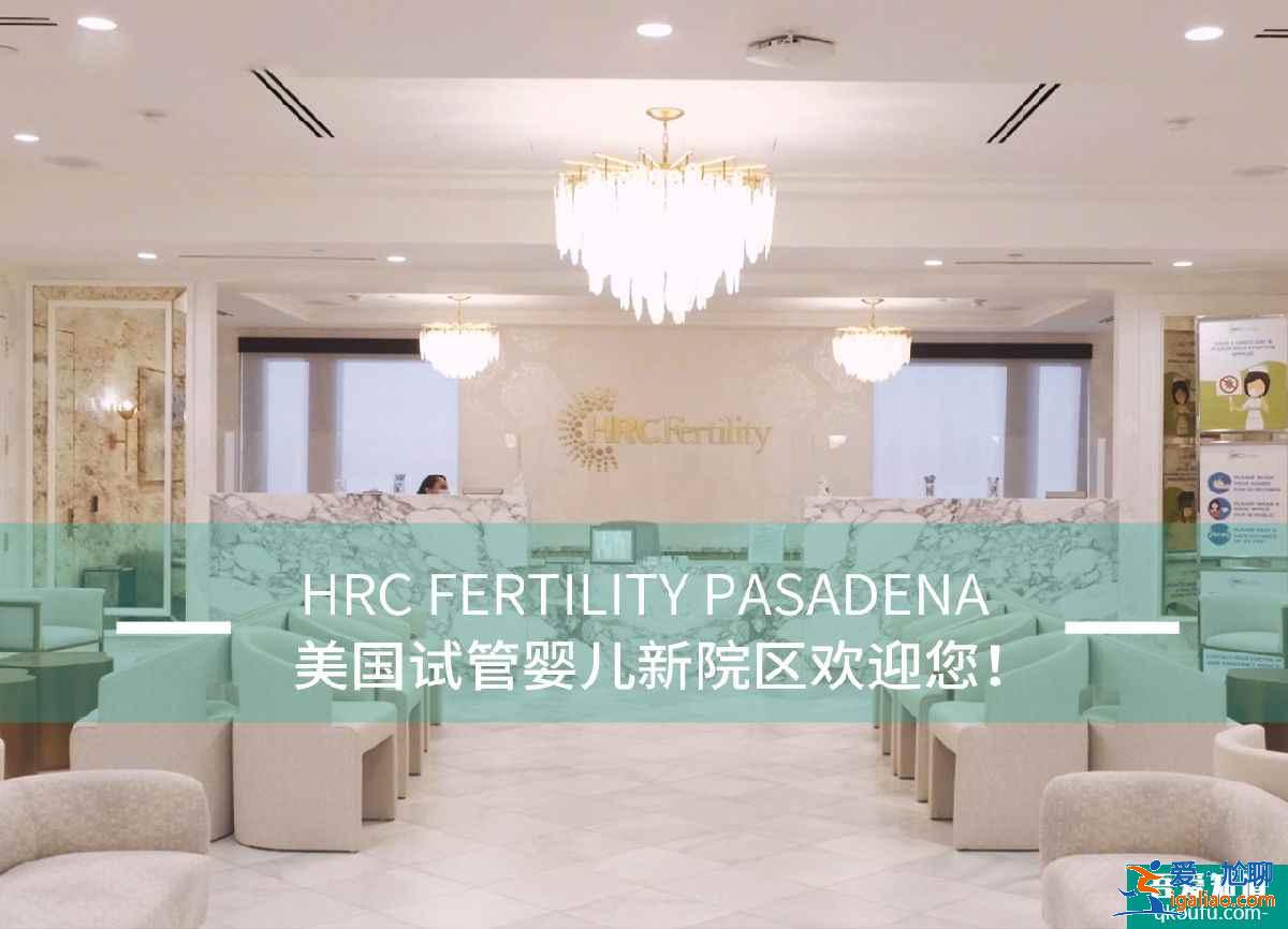 解惑：精液不液化能做试管婴儿吗？？