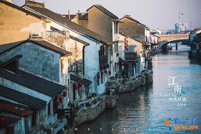 【无锡十一天气】2018无锡十一国庆天气，无锡10.1温度？