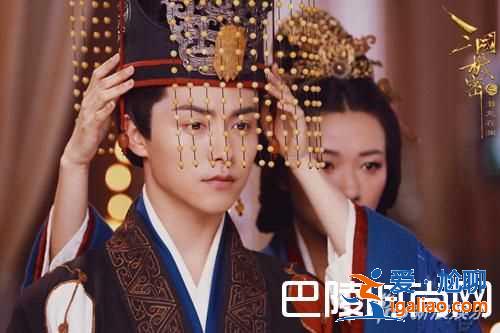 三国机密刘平有历史原型吗？？