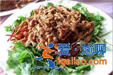 香辣肉丝？