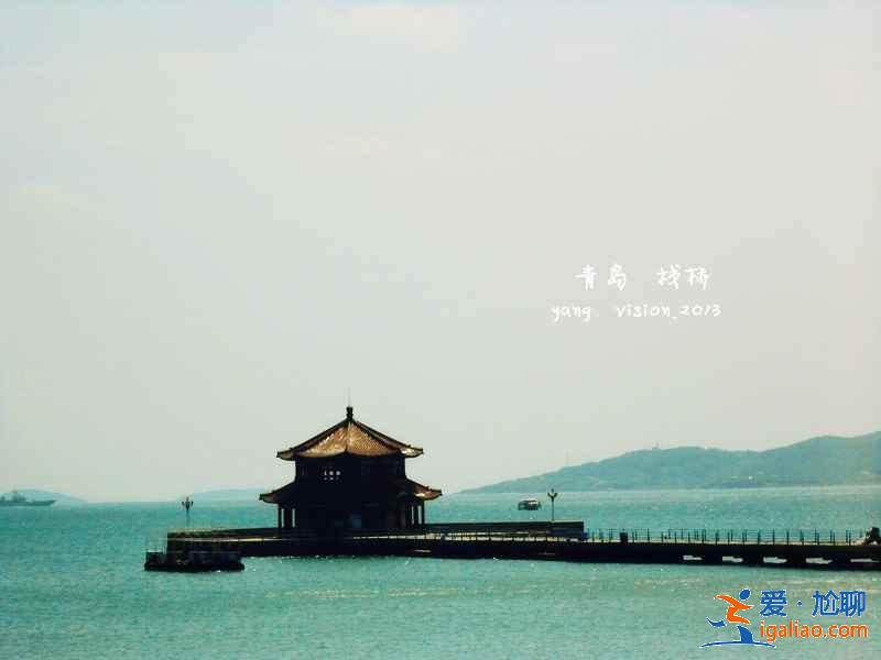 青岛元旦去哪玩，2018青岛元旦天气预报？