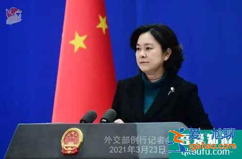 时讯：人员往来正常化已进入中美议事日程，疫苗护照互认不用隔离？