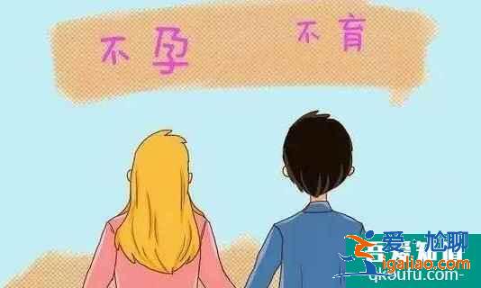 试管技术可以解决免疫性不孕不育吗？如何提高试管成功率呢？？
