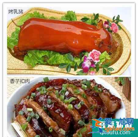 粤菜代表菜有哪些？细数5大粤菜代表菜系？