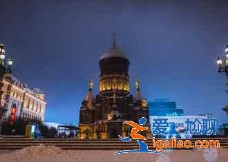 元旦不去哈尔滨，后悔一整年！？