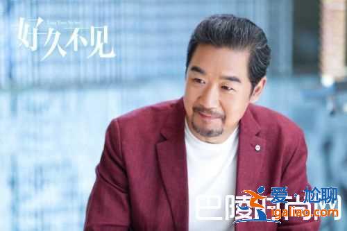 好久不见贺文华结局是什么？和叶琳娜破镜重圆在一起？