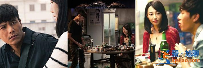 2号线旁边谈情3号线附近砍人