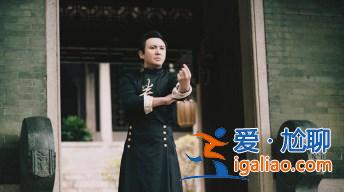 开心麻花教你怎么铁锅炖自己