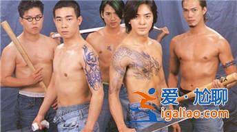 屡战屡败的陈小春的完美人生