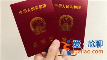 明星婚讯宣布大盘点低调劲爆谁最让你意想不到