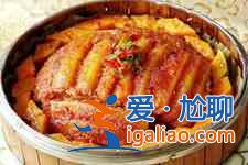 粉蒸肉的做法？