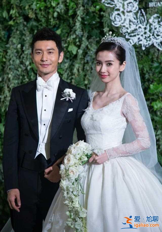 公认“最有钱”的五对明星，黄晓明杨颖垫底，第一对富可敌国