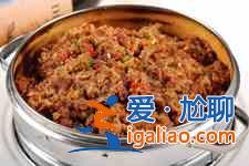 粉蒸肉的做法？