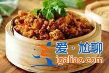 粉蒸肉的做法？