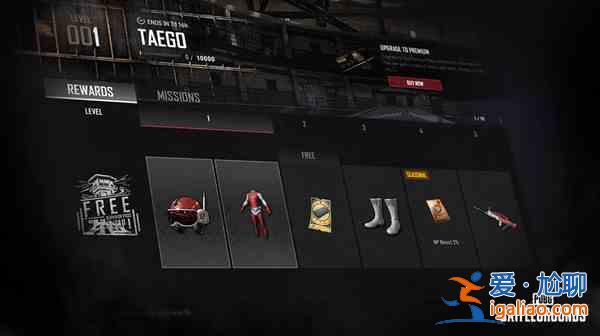 绝地求生更新公告7.14 PUBG2021年7月14日更新内容大全？