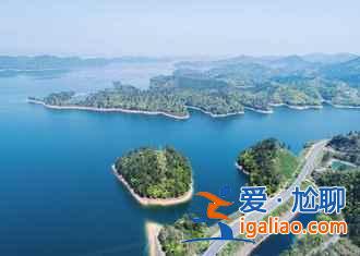 【千岛湖旅游】2018十一去千岛湖好玩吗，十一去千岛湖人多吗？