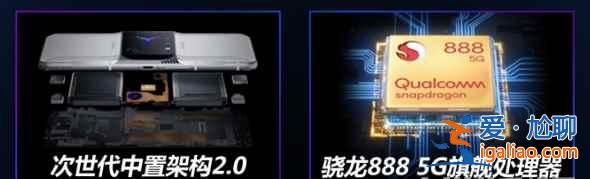 拯救者2pro和小米11pro哪款值得买？