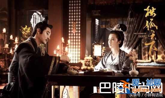 独孤天下曼陀二胎孩子活了吗？？