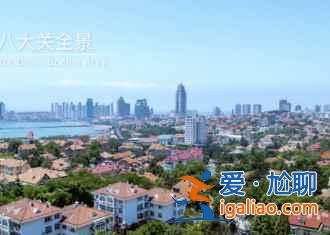 十一去青岛冷吗，2018十一青岛天气怎么样？