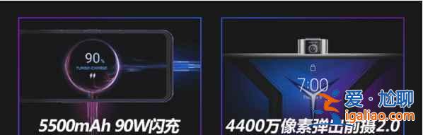 拯救者2pro和小米11pro哪款值得买？