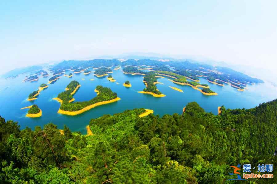 【千岛湖旅游】2018十一去千岛湖好玩吗，十一去千岛湖人多吗？