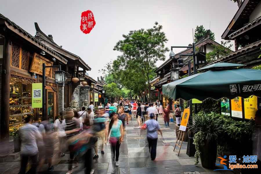 元旦去成都合适吗，成都元旦去哪儿玩？