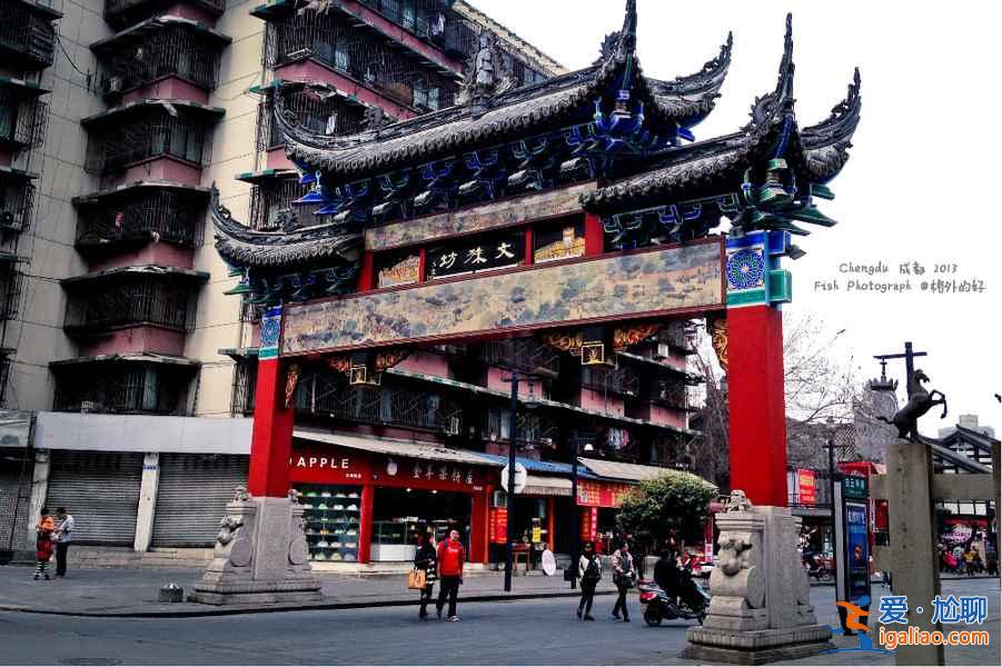 元旦去成都合适吗，成都元旦去哪儿玩？