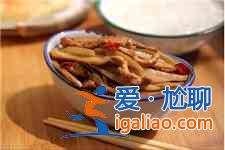 大头菜炒肉？