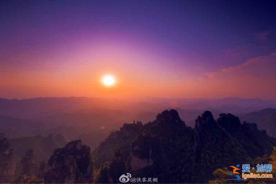 【张家界十一天气】2018张家界十一天气，2018张家界十一天气预测？