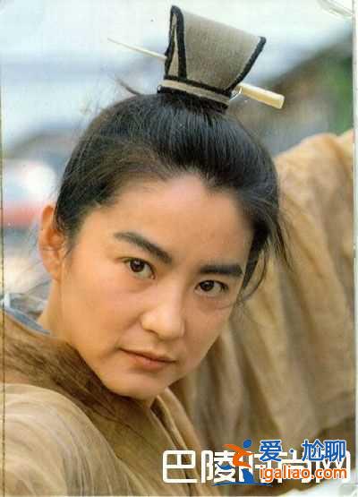 林青霞获远东电影节终生成就奖 女儿邢爱林美照曝光？