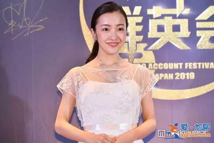 微博群英会在日本盛大举行 中日明星红毯争奇斗艳