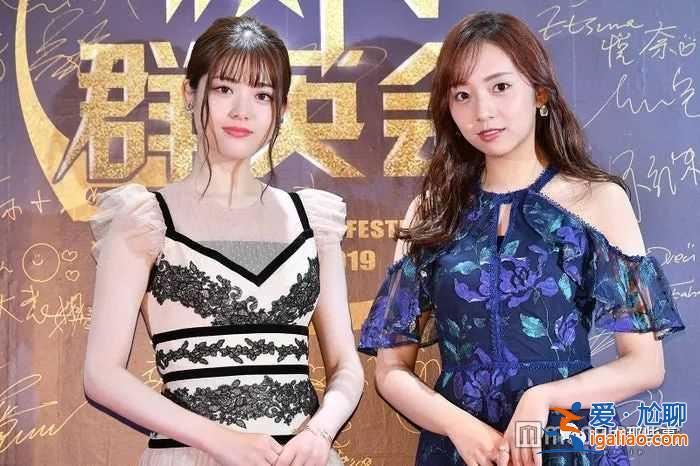 微博群英会在日本盛大举行 中日明星红毯争奇斗艳