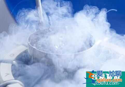 单身女性能否冻卵?前往泰国冻卵是否可行?? 单身女性能否冻卵?前往泰国冻卵是否可行??