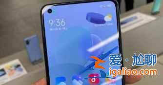 小米11屏幕耐用吗？