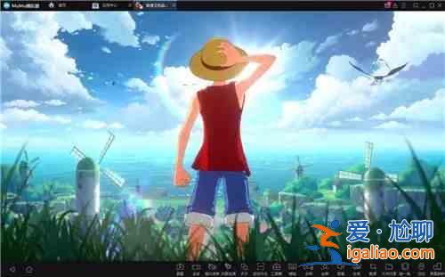 航海王热血航线7.15直播地址在哪？7月15日直播地址一览？