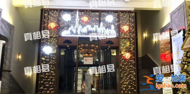 王思聪现身大众视野，携新带齐刘海萌妹女伴回家