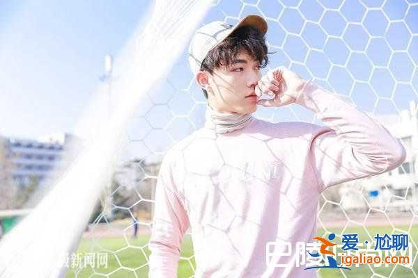 《我才不会被女孩子欺负呢》蔡徐坤演谁？什么时候开播？
