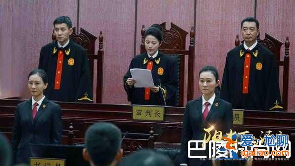 《阳光下的法庭》戏骨齐聚引领法治题材剧 剧情环环相扣？