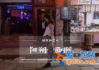【桂林国庆天气】2018桂林十一国庆天气预测,国庆去桂林温度? 【桂林国庆天气】2018桂林十一国庆天气预测,国庆去桂林温度?