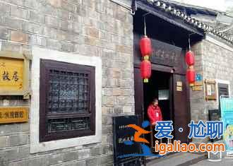 元旦去凤凰古城好么,元旦去凤凰古城冷不冷? 元旦去凤凰古城好么,元旦去凤凰古城冷不冷?