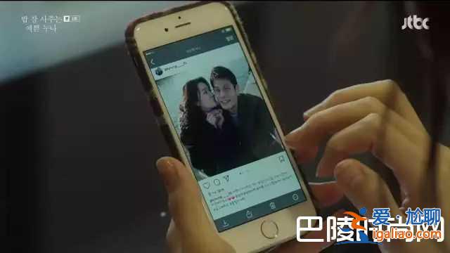 经常请吃饭的漂亮姐姐ost&bgm背景音乐介绍？