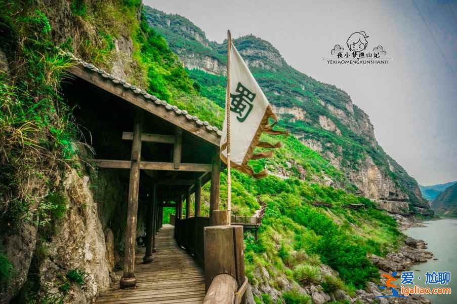 【2018国庆节四川天气】2018国庆节四川天气预报，2018四川十一天气如何？