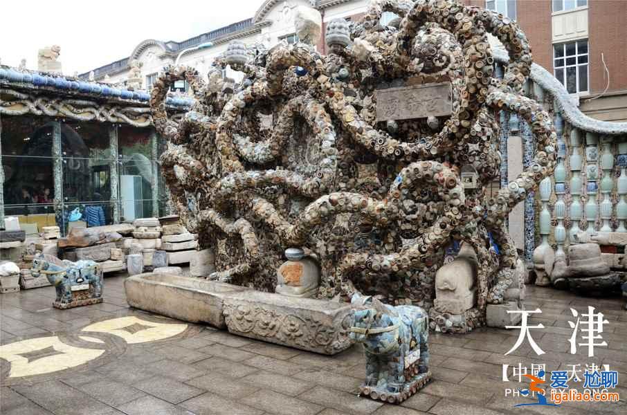 天津十一天气,10.1天津天气预测,2018天津国庆天气? 天津十一天气,10.1天津天气预测,2018天津国庆天气?