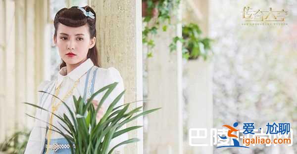 《传奇大亨》 39？