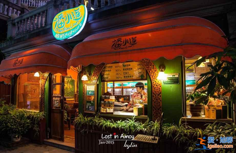 【厦门国庆天气】2018厦门国庆天气预测,2018厦门国庆天气怎么样? 【厦门国庆天气】2018厦门国庆天气预测,2018厦门国庆天气怎么样?