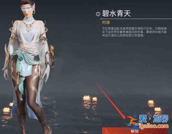 永劫无间幻丝有什么作用？幻丝作用效果介绍？