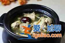 党参炖鸡？