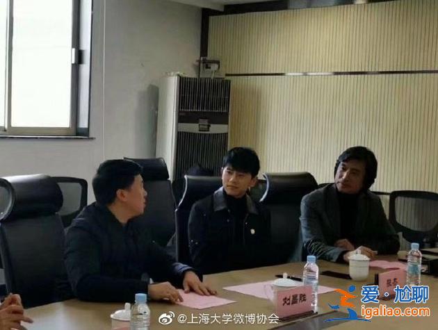 歌手张杰跨领域变成张老师，即将入职上海大学电影学院