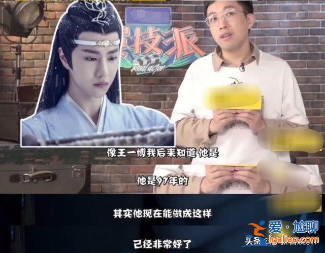 于正评今夏三爆，肖战演技好王一博年轻，杨紫参演男演员就不用演